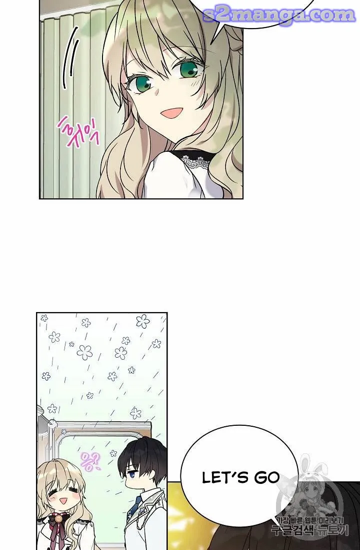 Read Recording Hall chapter 24 image 26 on Lezhin