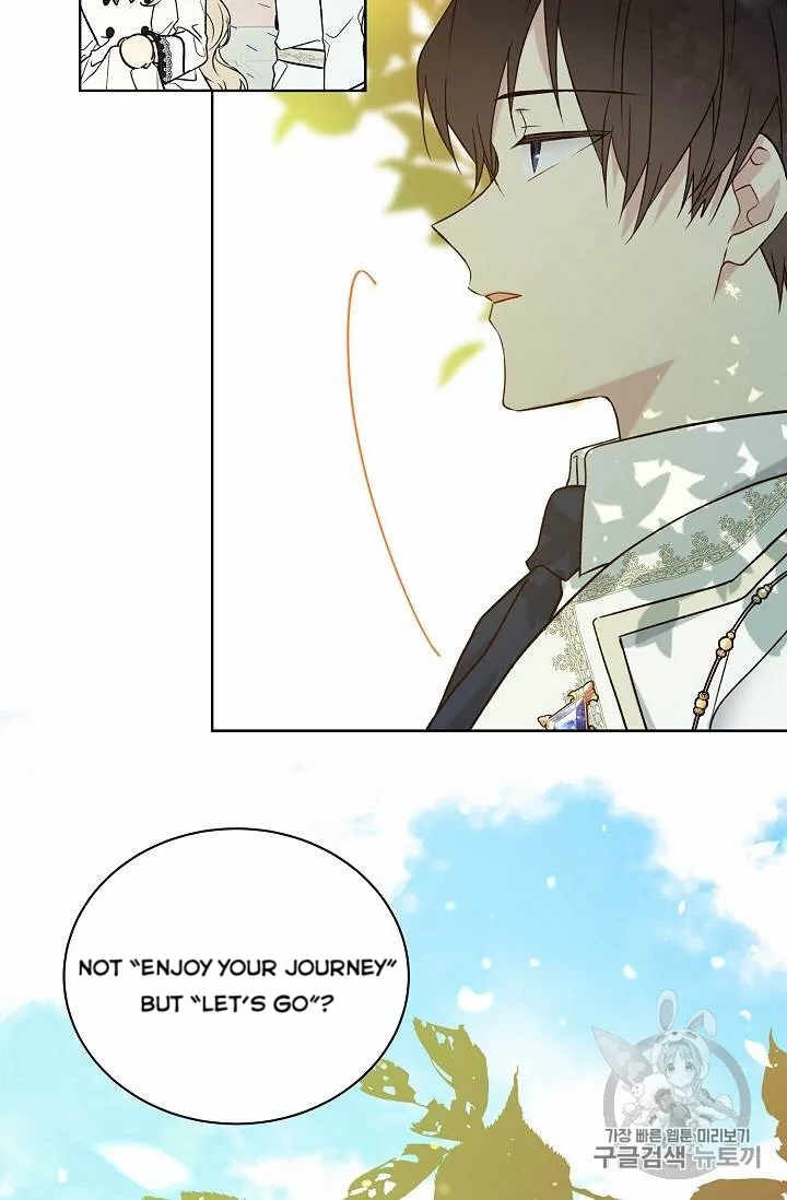 Read Recording Hall chapter 24 image 27 on Lezhin