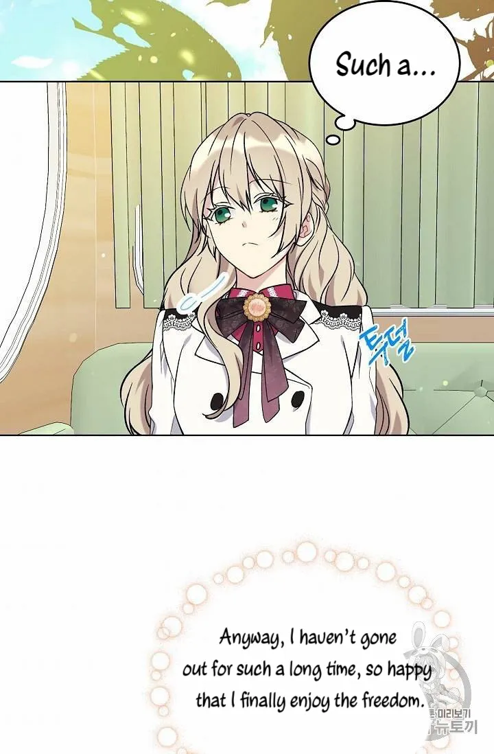 Read Recording Hall chapter 24 image 28 on Lezhin