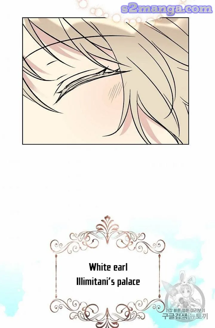 Read Recording Hall chapter 24 image 29 on Lezhin