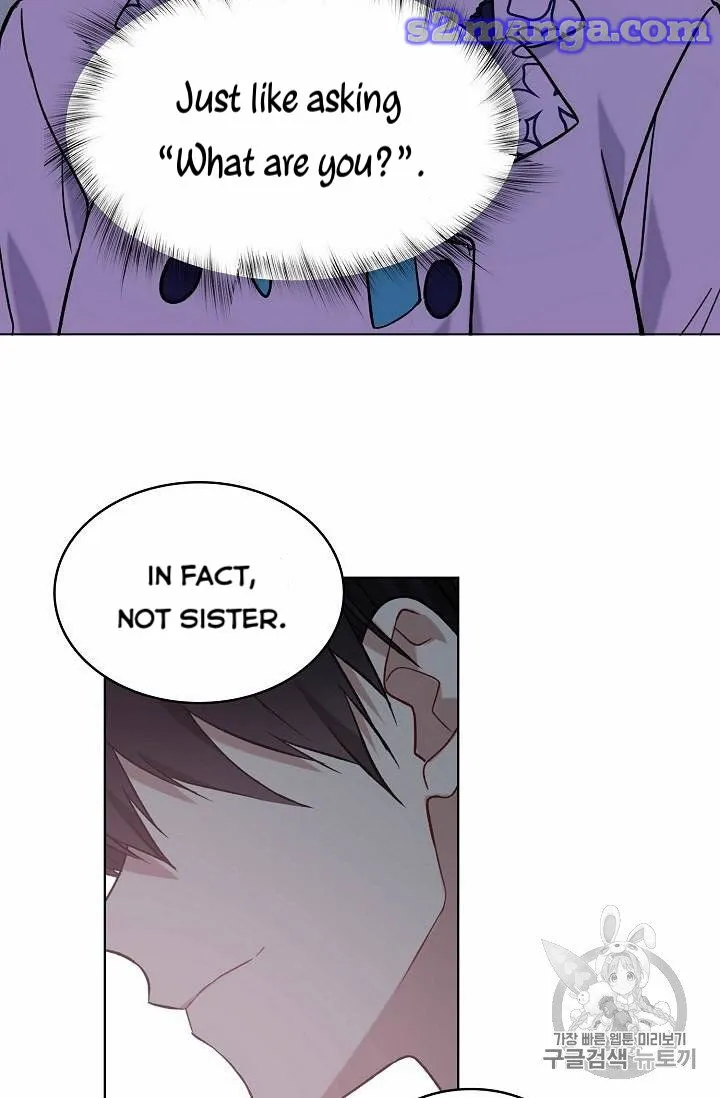 Read Recording Hall chapter 24 image 3 on Lezhin