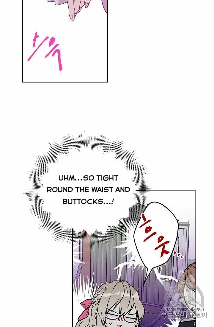 Read Recording Hall chapter 24 image 30 on Lezhin