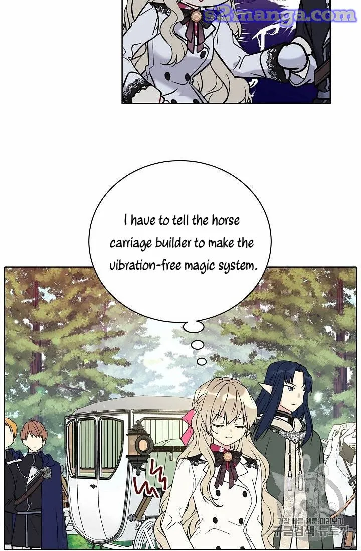 Read Recording Hall chapter 24 image 31 on Lezhin