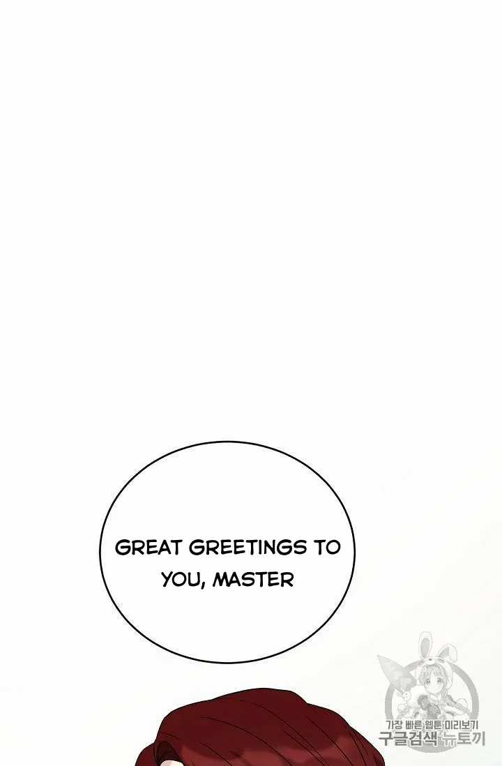 Read Recording Hall chapter 24 image 32 on Lezhin