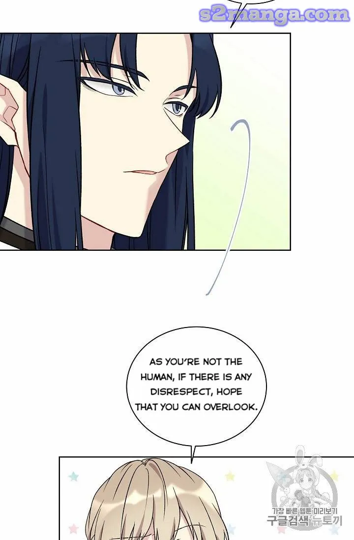 Read Recording Hall chapter 24 image 35 on Lezhin