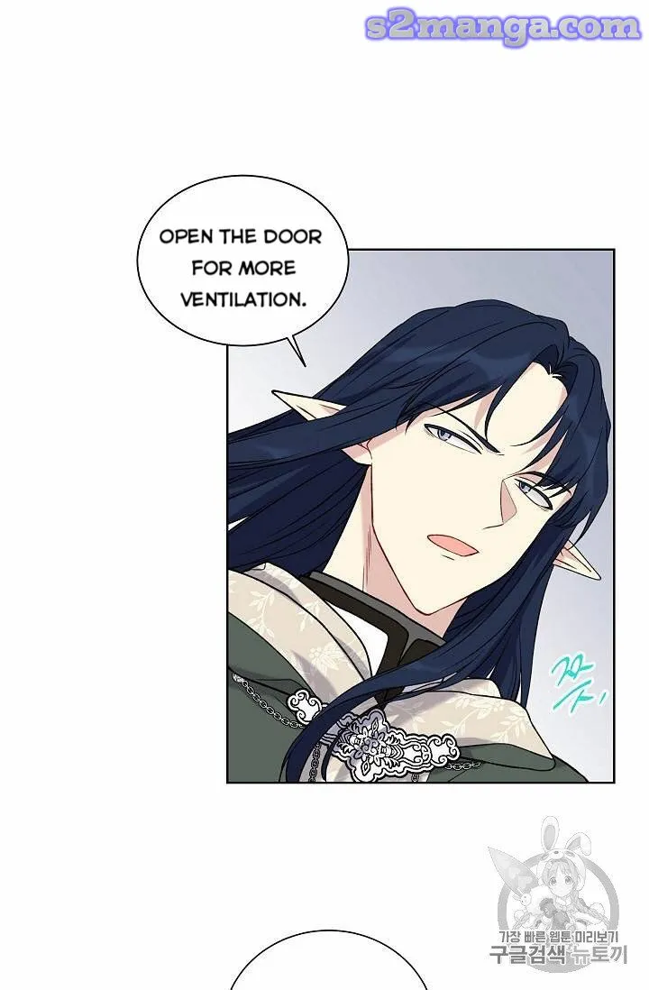 Read Recording Hall chapter 24 image 38 on Lezhin