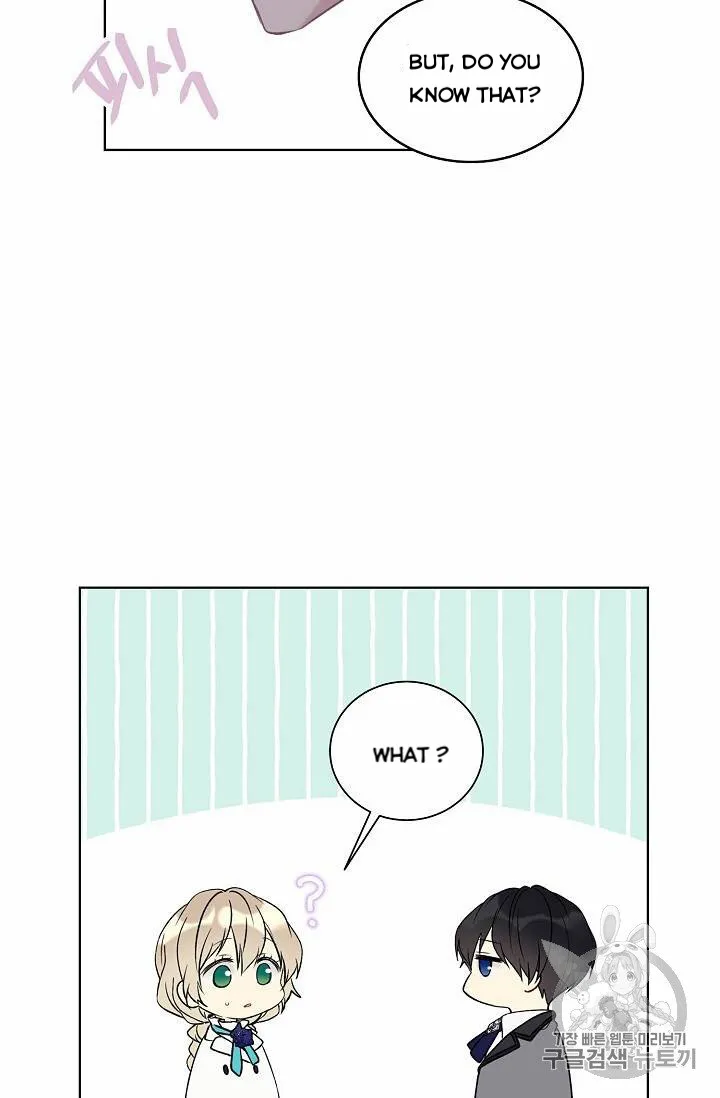 Read Recording Hall chapter 24 image 4 on Lezhin