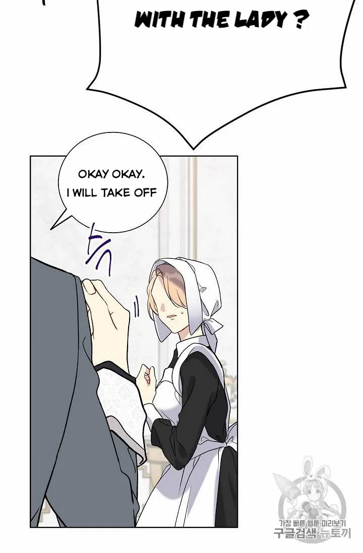Read Recording Hall chapter 24 image 43 on Lezhin