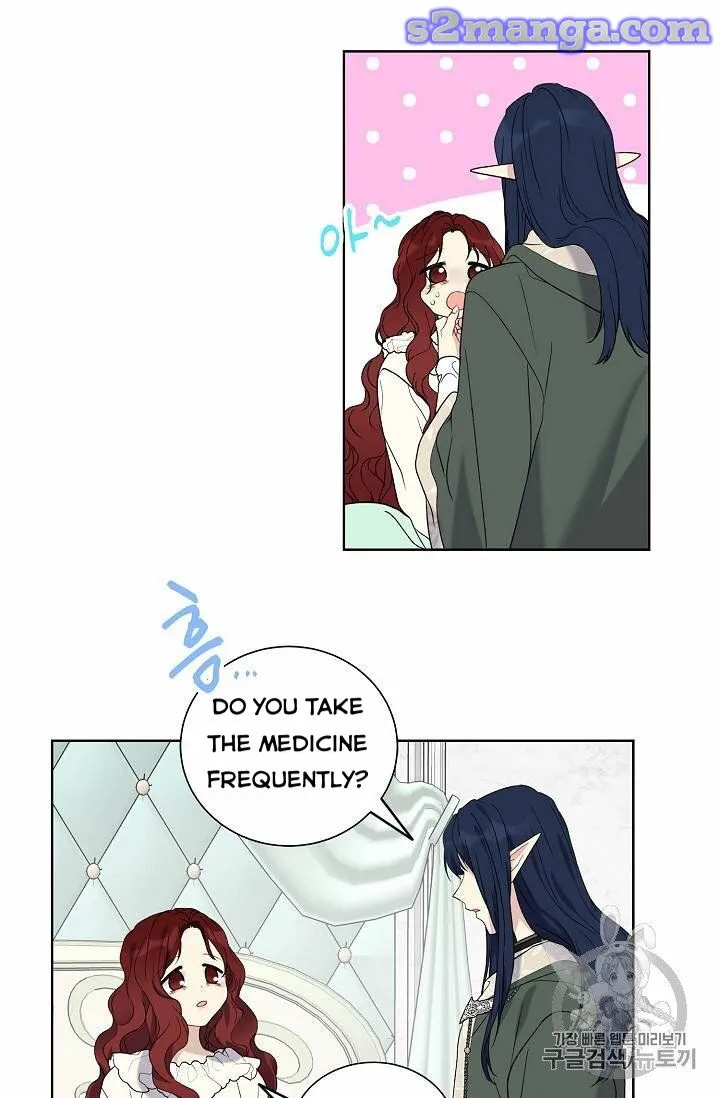 Read Recording Hall chapter 24 image 44 on Lezhin