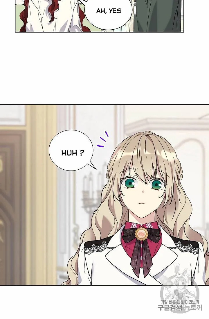 Read Recording Hall chapter 24 image 45 on Lezhin