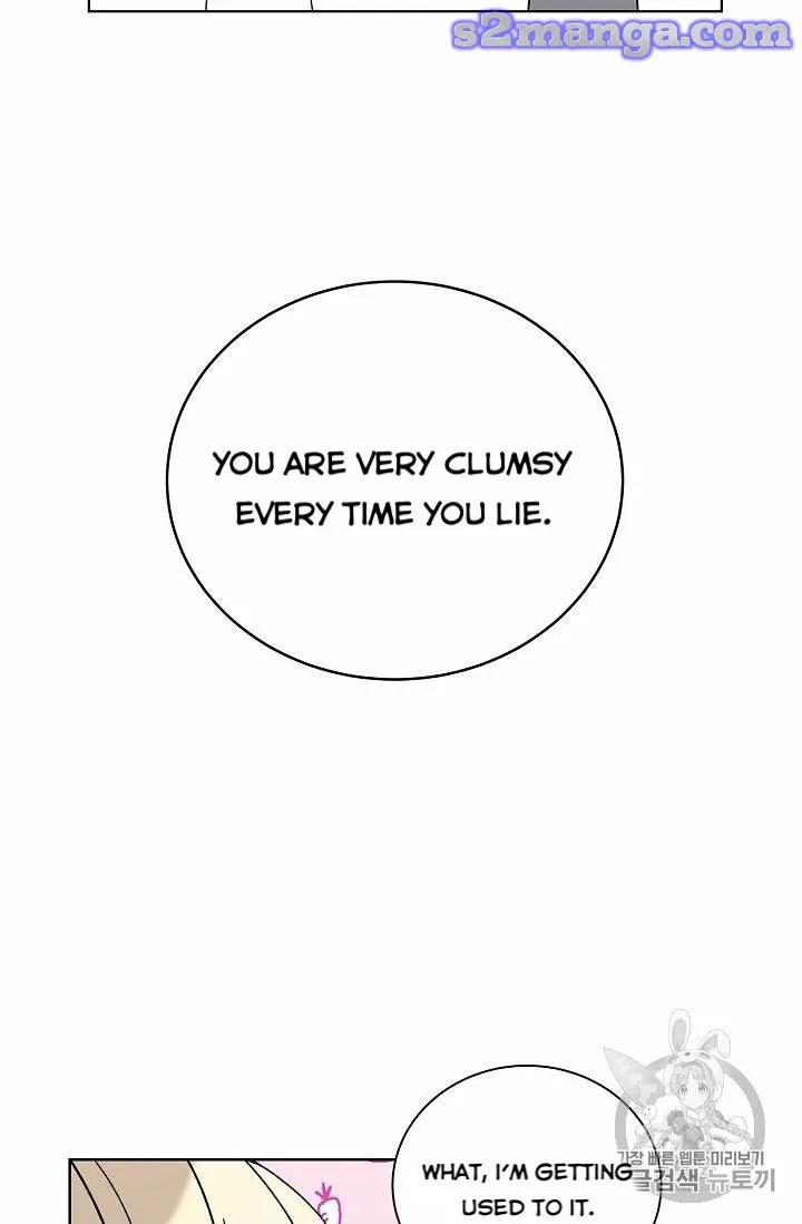 Read Recording Hall chapter 24 image 5 on Lezhin