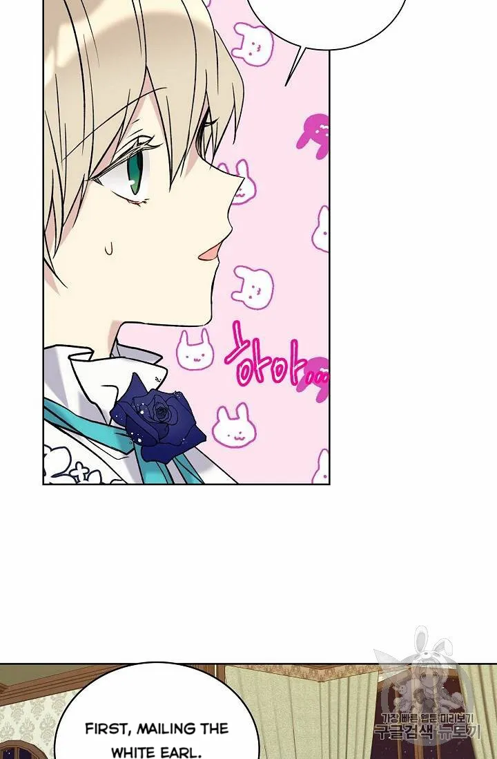 Read Recording Hall chapter 24 image 6 on Lezhin