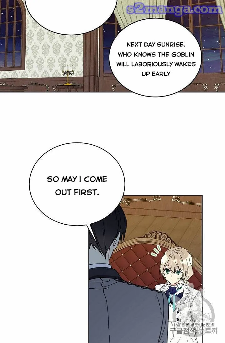 Read Recording Hall chapter 24 image 7 on Lezhin