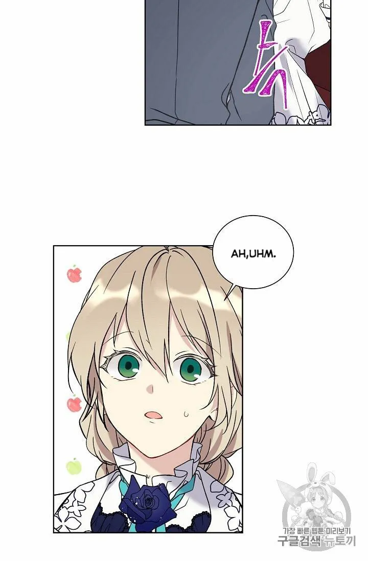 Read Recording Hall chapter 24 image 8 on Lezhin