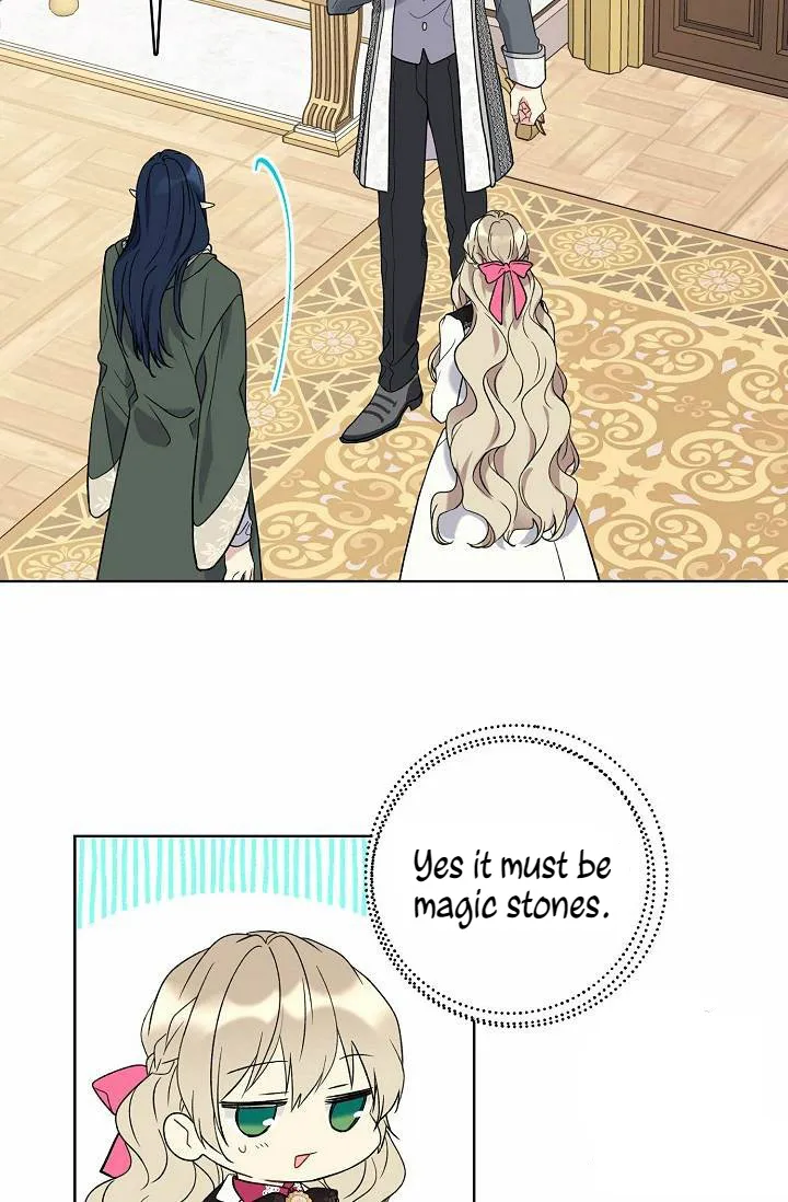 Read Recording Hall chapter 25 image 11 on Lezhin