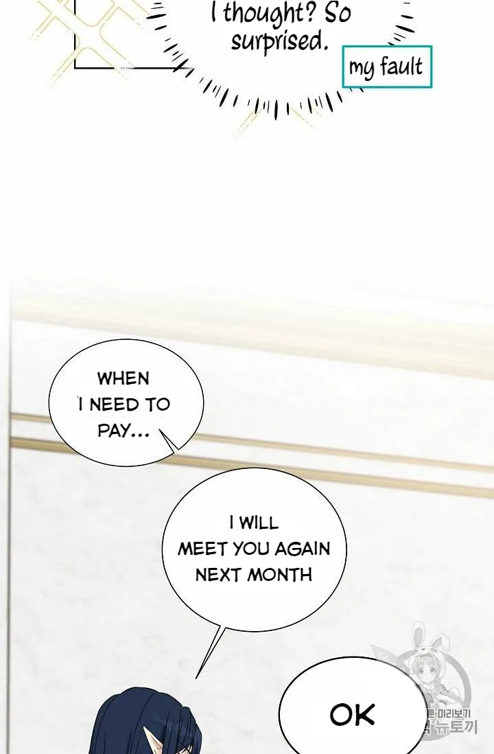 Read Recording Hall chapter 25 image 15 on Lezhin