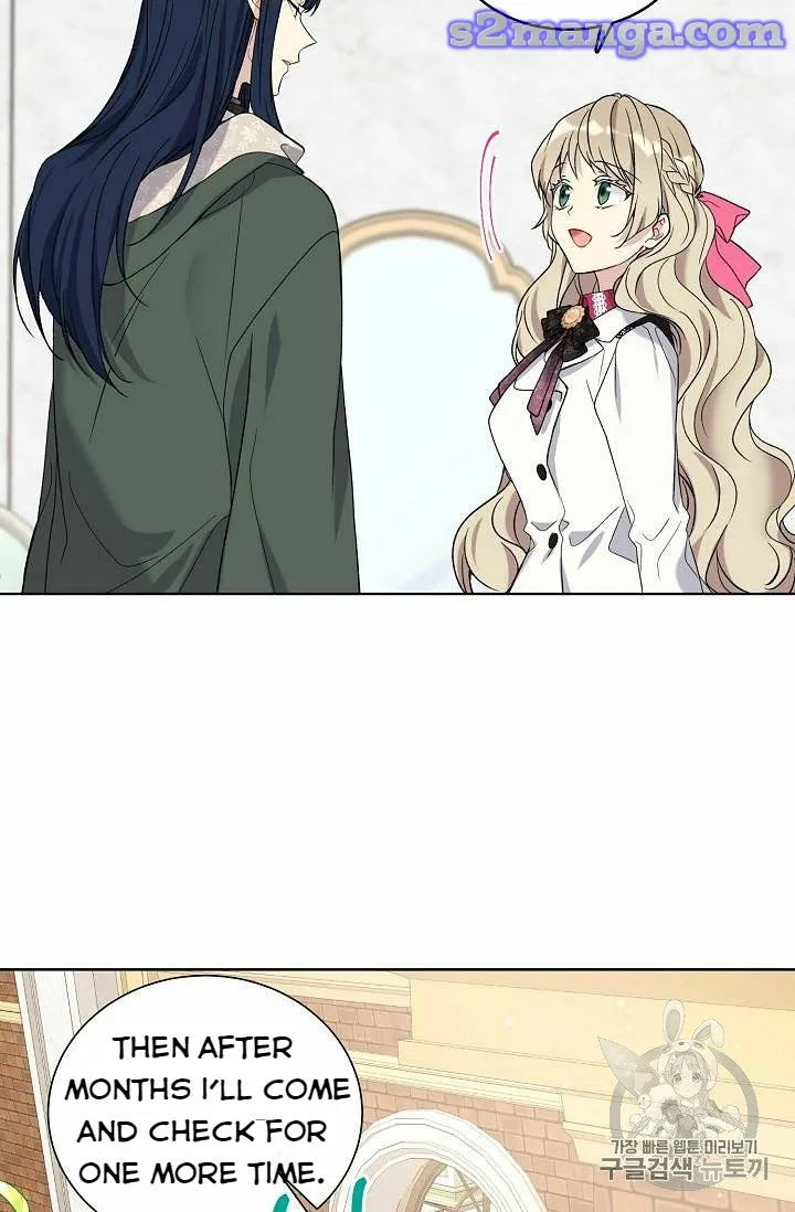 Read Recording Hall chapter 25 image 16 on Lezhin