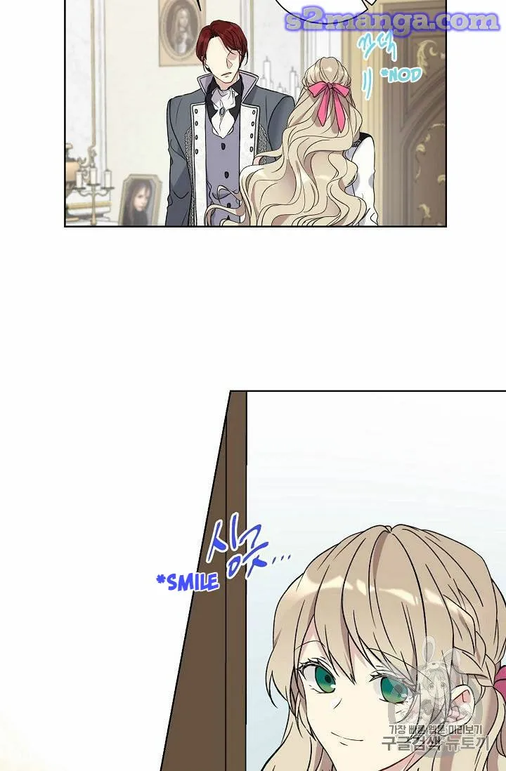 Read Recording Hall chapter 25 image 18 on Lezhin