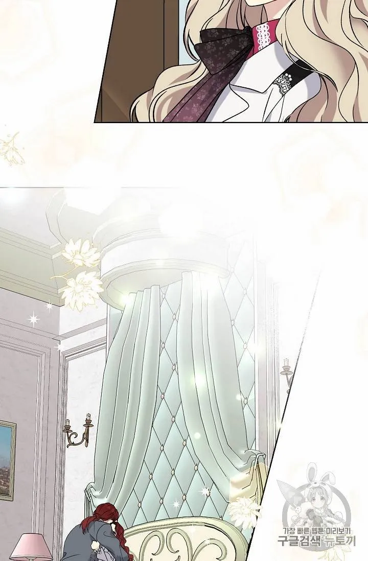 Read Recording Hall chapter 25 image 19 on Lezhin