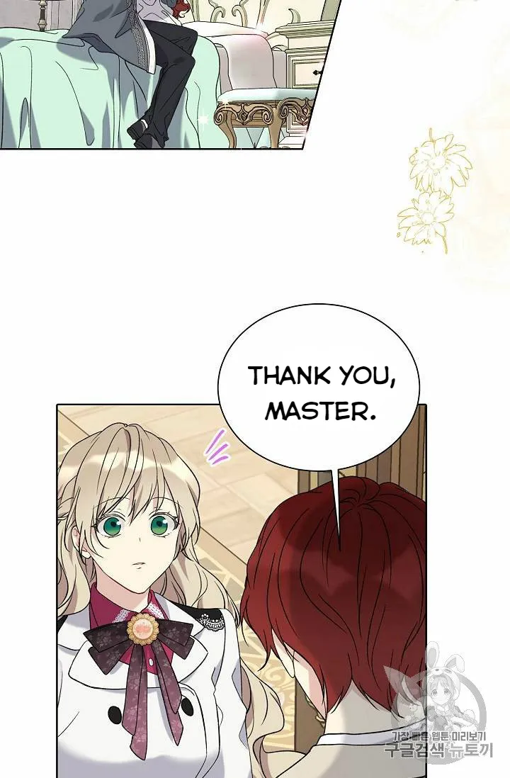 Read Recording Hall chapter 25 image 20 on Lezhin