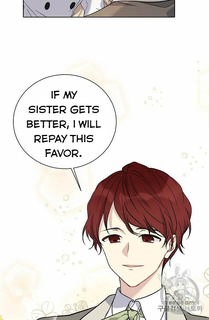 Read Recording Hall chapter 25 image 21 on Lezhin