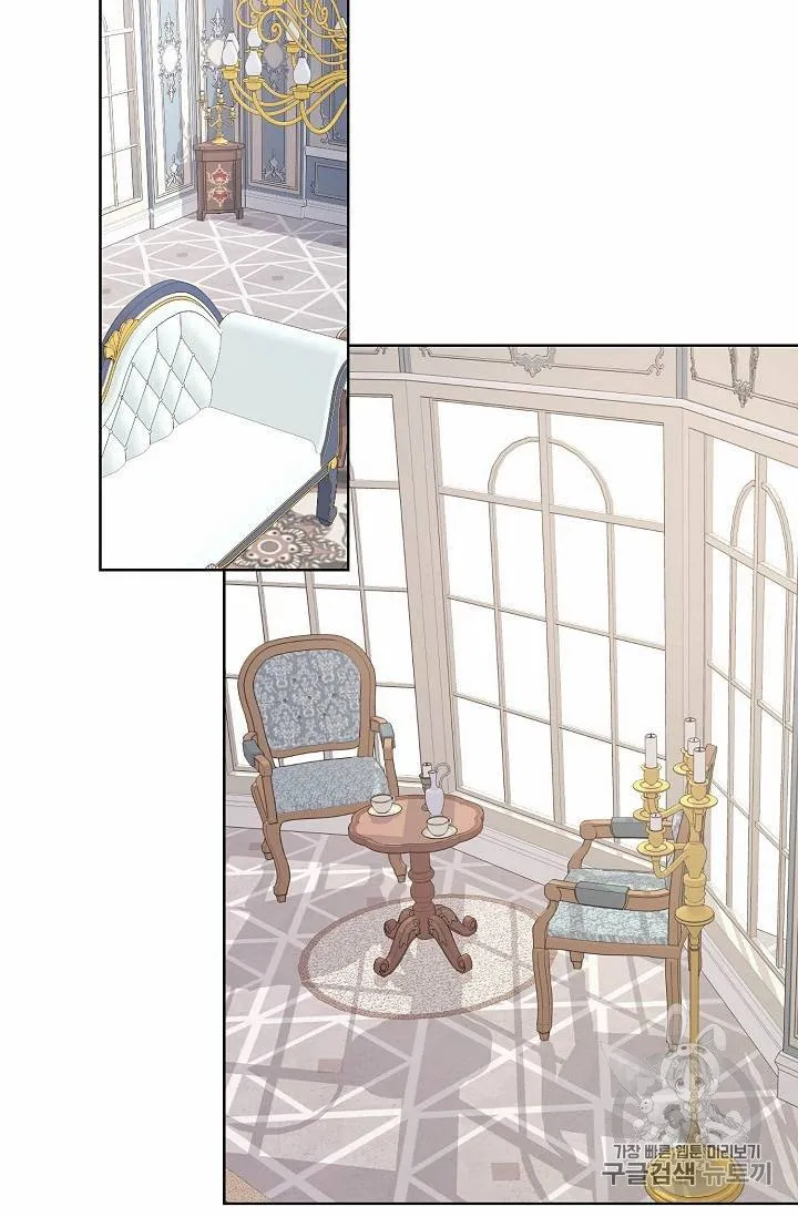 Read Recording Hall chapter 25 image 24 on Lezhin
