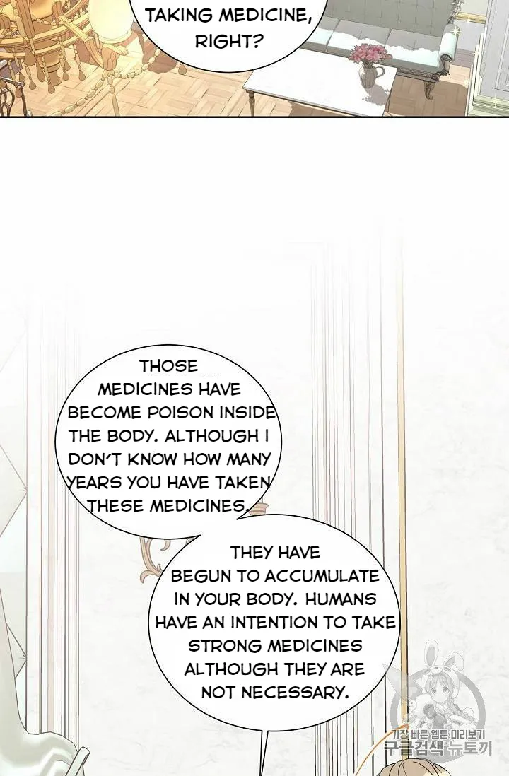 Read Recording Hall chapter 25 image 3 on Lezhin