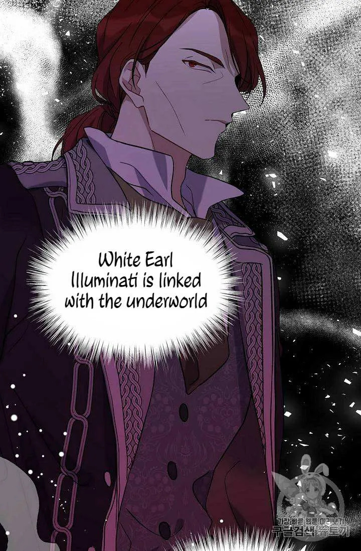 Read Recording Hall chapter 25 image 32 on Lezhin