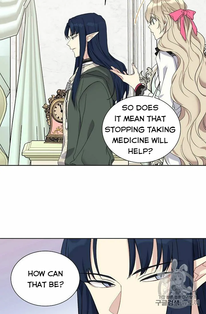 Read Recording Hall chapter 25 image 4 on Lezhin