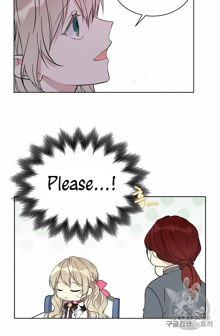 Read Recording Hall chapter 25 image 41 on Lezhin