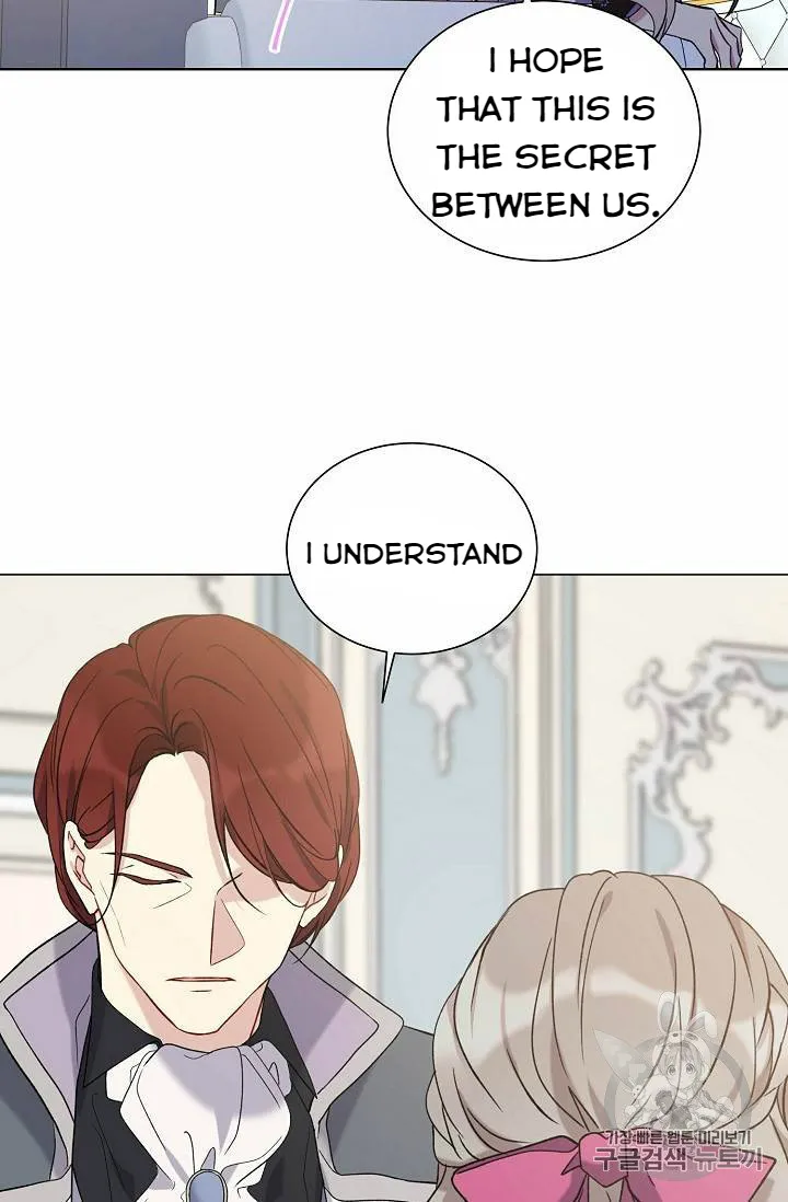 Read Recording Hall chapter 25 image 44 on Lezhin