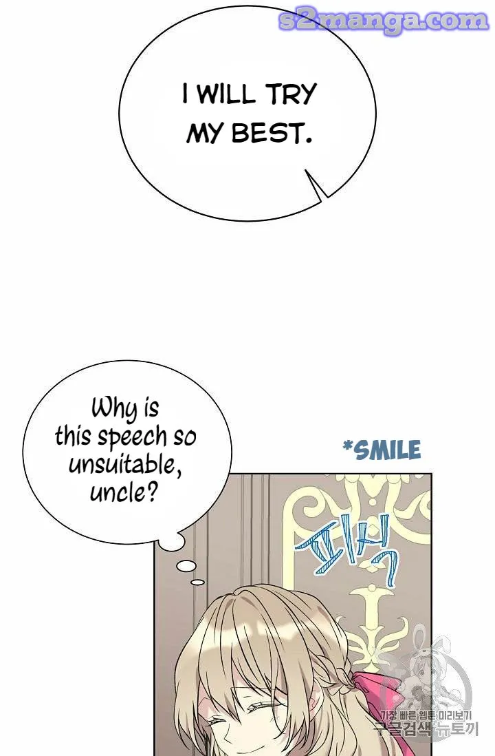 Read Recording Hall chapter 25 image 46 on Lezhin