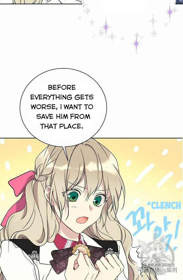 Read Recording Hall chapter 25 image 53 on Lezhin