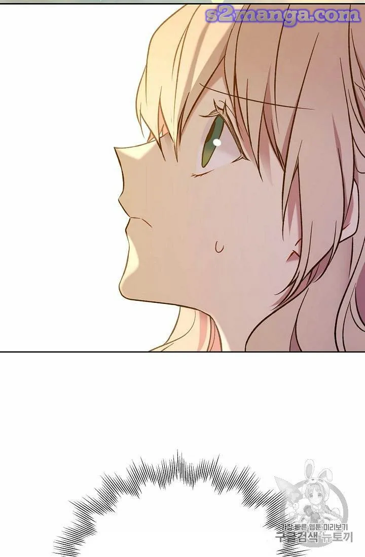 Read Recording Hall chapter 25 image 57 on Lezhin