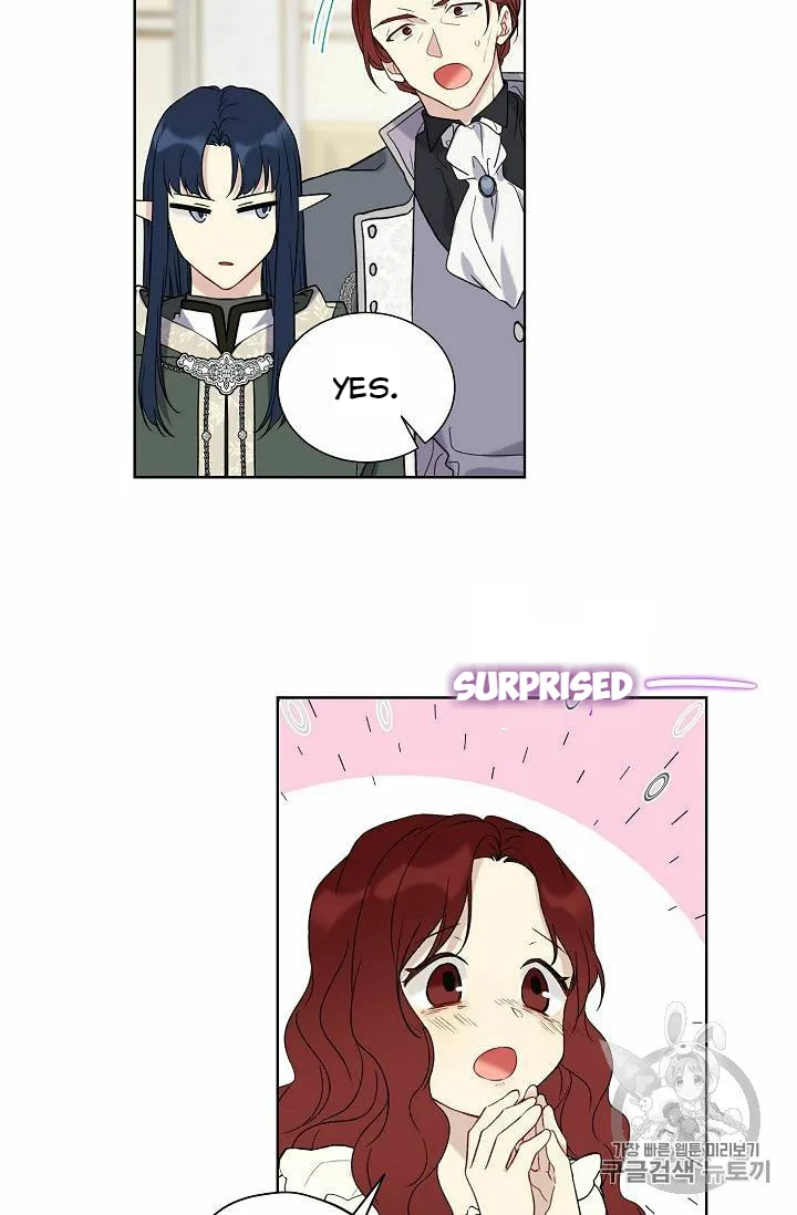Read Recording Hall chapter 25 image 6 on Lezhin