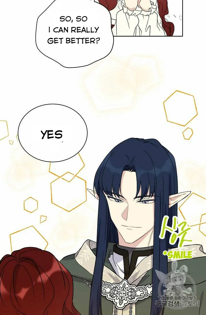 Read Recording Hall chapter 25 image 7 on Lezhin