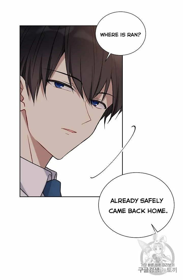 Read Recording Hall chapter 26 image 1 on Lezhin