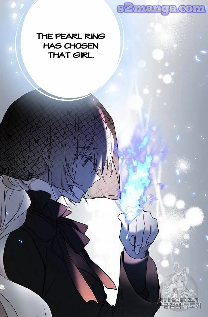 Read Recording Hall chapter 26 image 10 on Lezhin