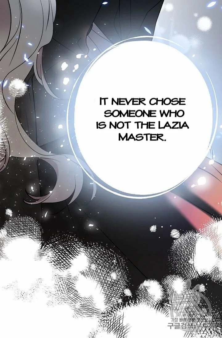 Read Recording Hall chapter 26 image 11 on Lezhin