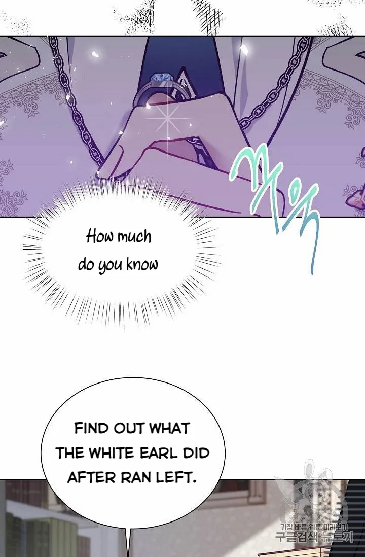 Read Recording Hall chapter 26 image 12 on Lezhin