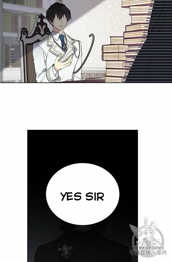 Read Recording Hall chapter 26 image 13 on Lezhin