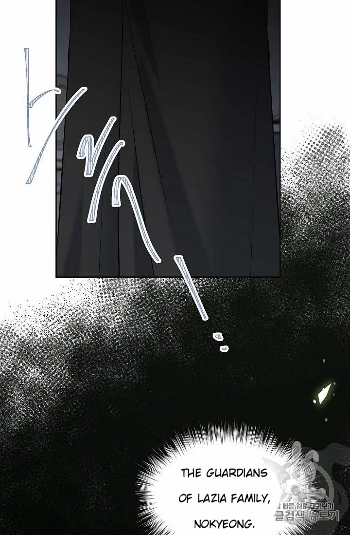 Read Recording Hall chapter 26 image 14 on Lezhin