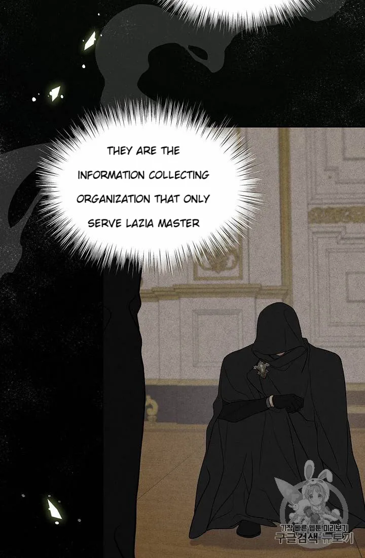 Read Recording Hall chapter 26 image 15 on Lezhin