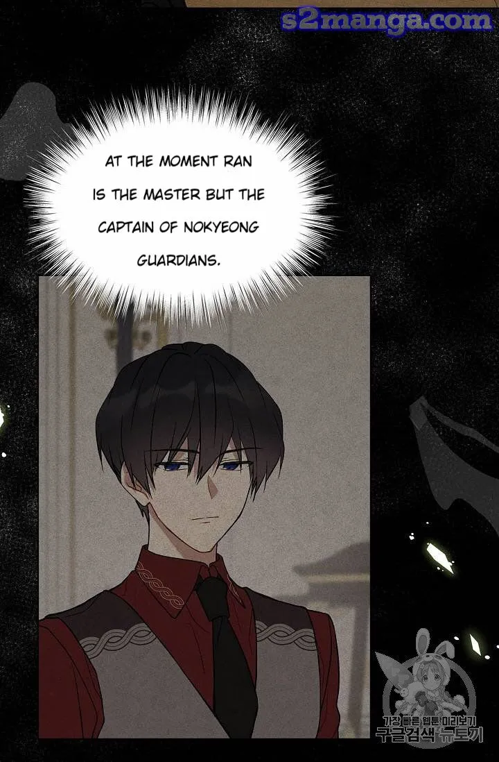 Read Recording Hall chapter 26 image 16 on Lezhin
