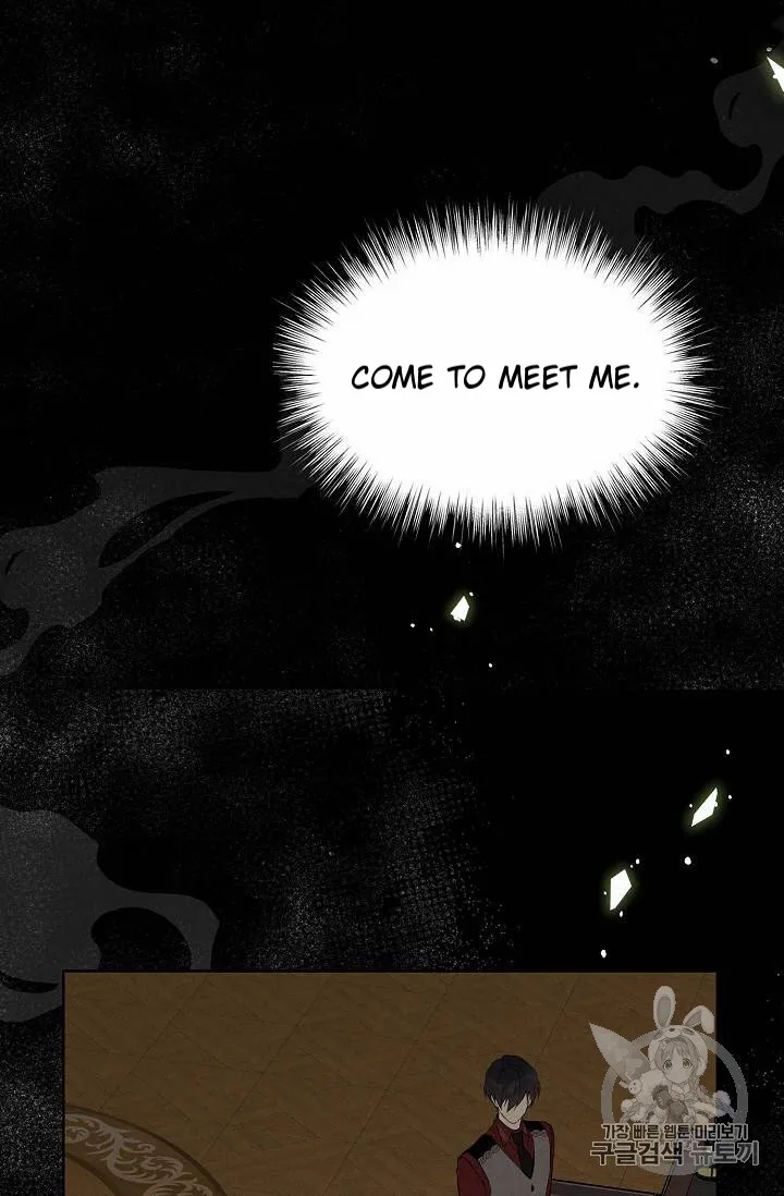 Read Recording Hall chapter 26 image 17 on Lezhin