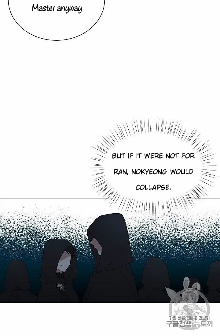 Read Recording Hall chapter 26 image 19 on Lezhin