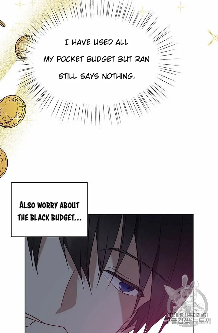 Read Recording Hall chapter 26 image 21 on Lezhin