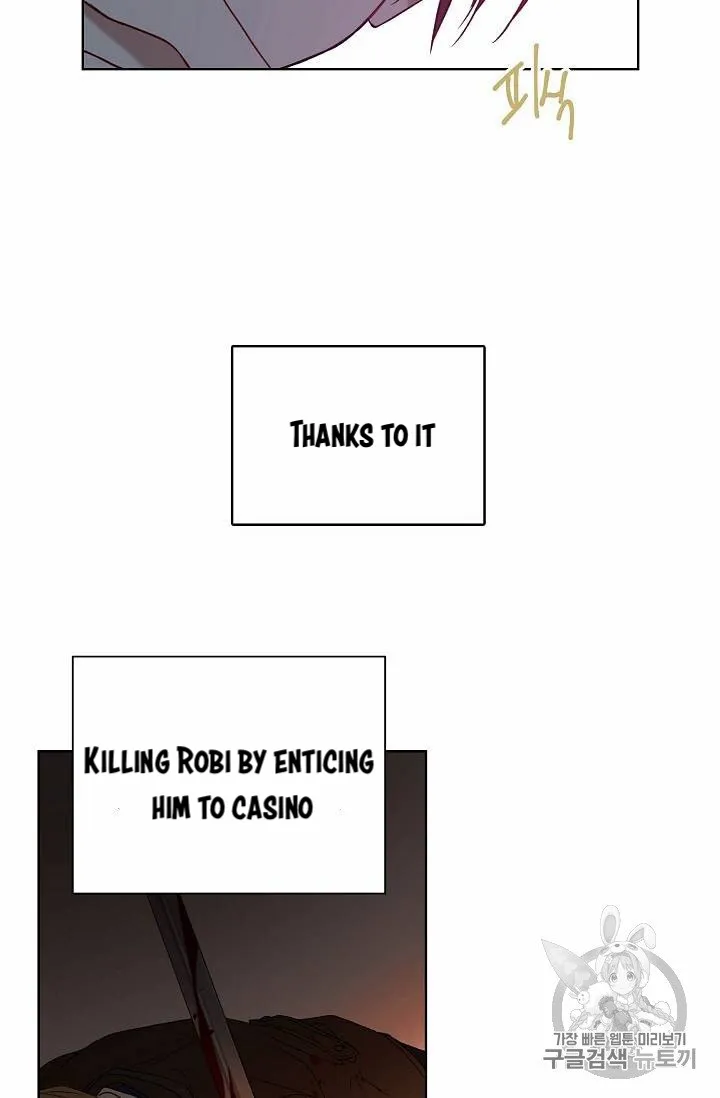 Read Recording Hall chapter 26 image 22 on Lezhin