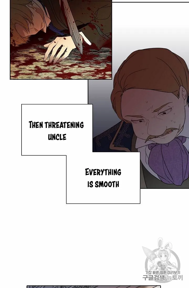 Read Recording Hall chapter 26 image 23 on Lezhin