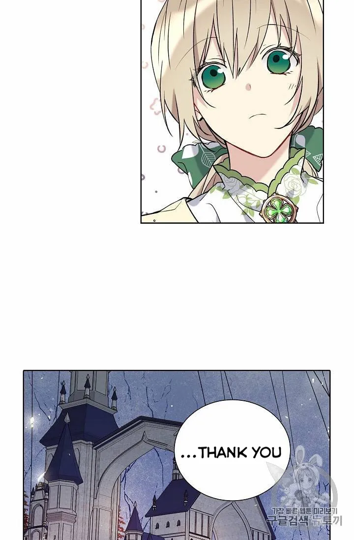 Read Recording Hall chapter 26 image 28 on Lezhin